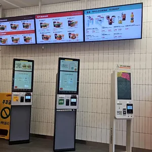 롯데리아 리뷰 사진