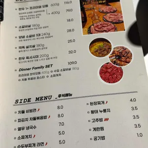 카우하우스 리뷰 사진