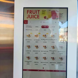 에그드랍 리뷰 사진