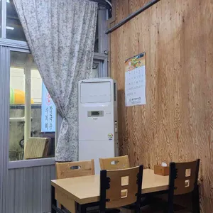 얼큰손수제비 한나분식 리뷰 사진