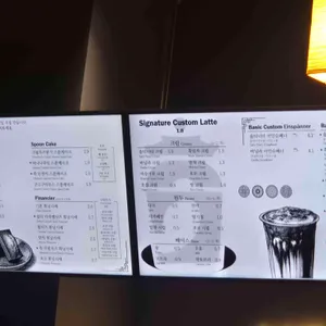 호걸커피 리뷰 사진