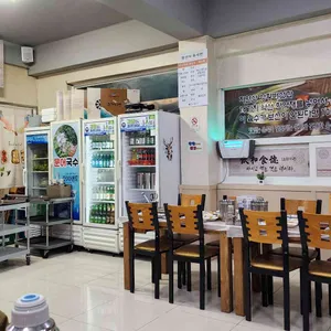 대왕암 돌미역 칼국수 리뷰 사진