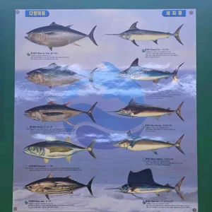 참치한마리 리뷰 사진