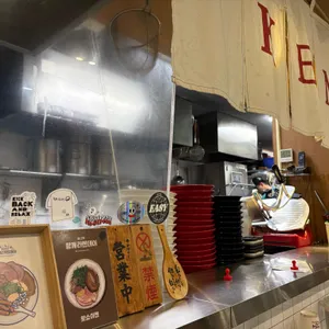 왓쇼이켄 리뷰 사진