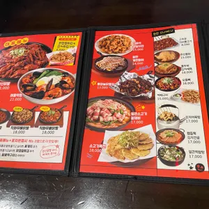 한신포차 리뷰 사진