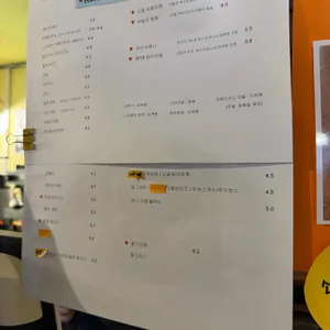 맥켄지커피 리뷰 사진