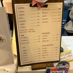 플래브베이커리 리뷰 사진