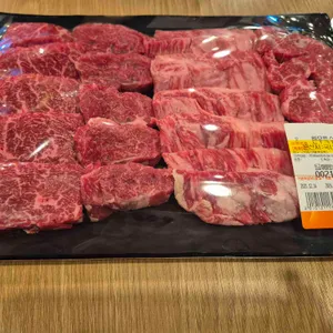 광명정육식당 대표 사진