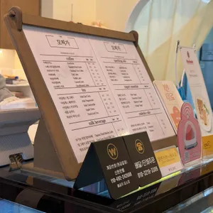 모찌가카페 리뷰 사진