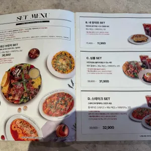 브런치빈 리뷰 사진