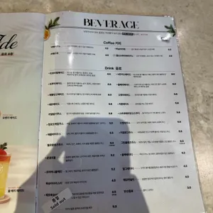 브런치빈 리뷰 사진