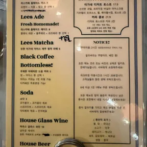 리스카페 리뷰 사진