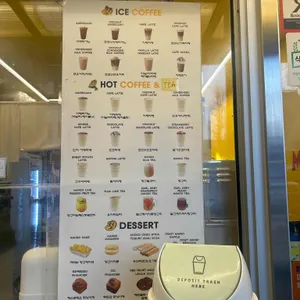 고망고 리뷰 사진