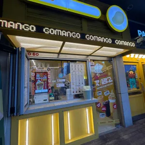 고망고 리뷰 사진