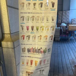 빽다방 리뷰 사진