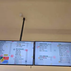 손커피연구소 리뷰 사진