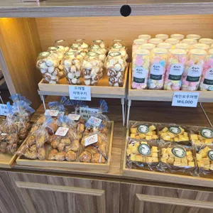 손커피연구소 리뷰 사진