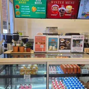 손커피연구소 리뷰 사진