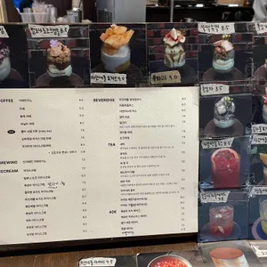 카페이플 리뷰 사진