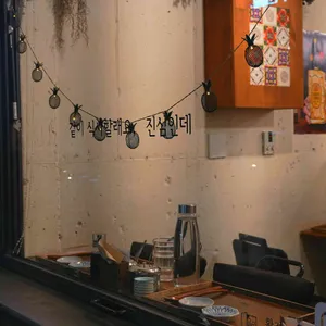 진심 리뷰 사진