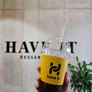 Have it 사진