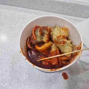 이가네 떡볶이 사진