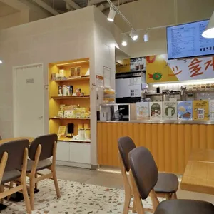 메가MGC커피 사진