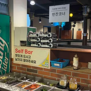 더바른식당 리뷰 사진