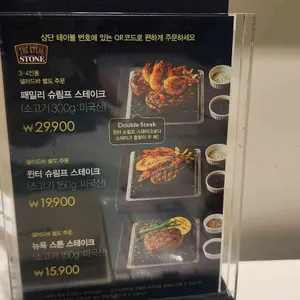 애슐리퀸즈 리뷰 사진