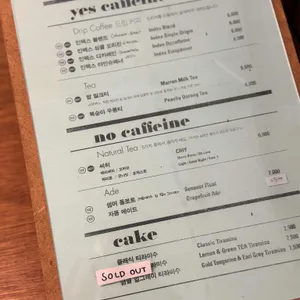 인덱스 리뷰 사진