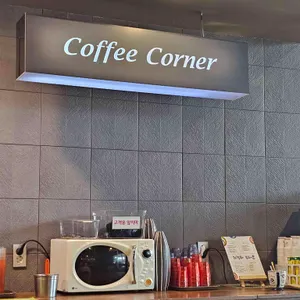 가회동샤브칼국수 리뷰 사진