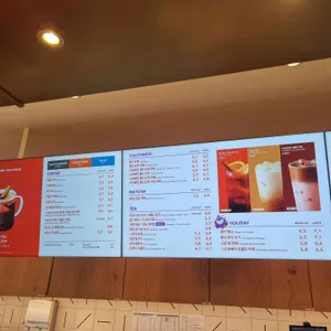 투썸플레이스 리뷰 사진