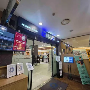 다이닝원 리뷰 사진