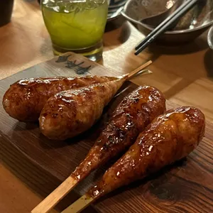 야키토리 나루토 사진