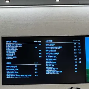 폴바셋 리뷰 사진