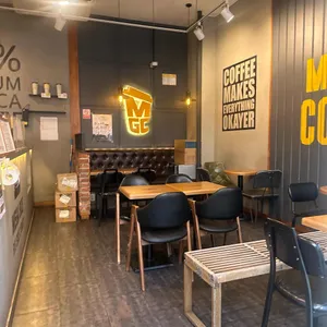 메가커피 리뷰 사진