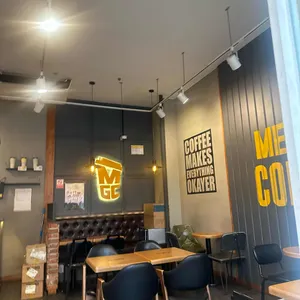 메가커피 리뷰 사진