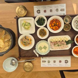 프리미엄 두부 온유담 리뷰 사진