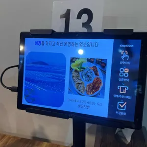 굴사냥 리뷰 사진