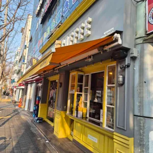 메가커피 리뷰 사진