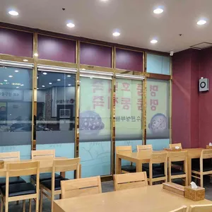 상무팥죽 리뷰 사진