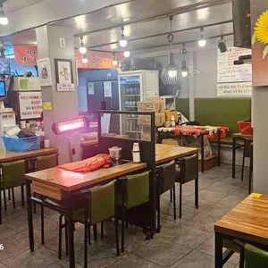 대민족 리뷰 사진