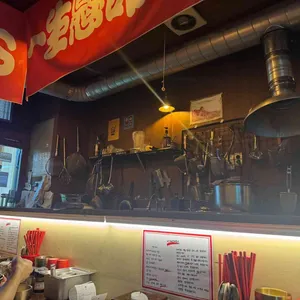 이케멘스 리뷰 사진