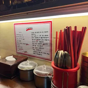 이케멘스 리뷰 사진