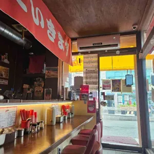 이케멘스 리뷰 사진