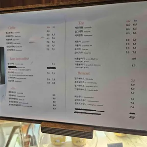 카페 어슬러 리뷰 사진