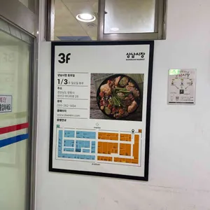 짜구분식 리뷰 사진