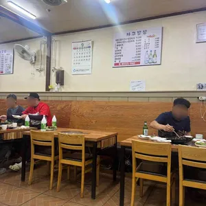 짜구분식 리뷰 사진