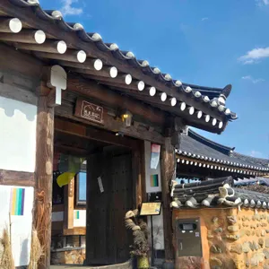 퇴로정 한옥카페 대표 사진