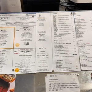 올라운드커피 리뷰 사진